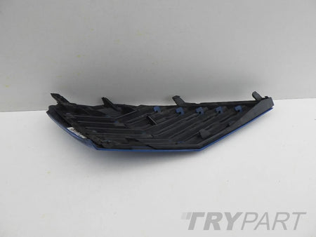 PEUGEOT 3008 II 5008 LIFT 20- left right grille surround
