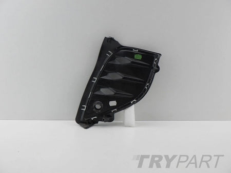 VW ID 4 ID.4 ID4 11A Left Front Bumper Grille