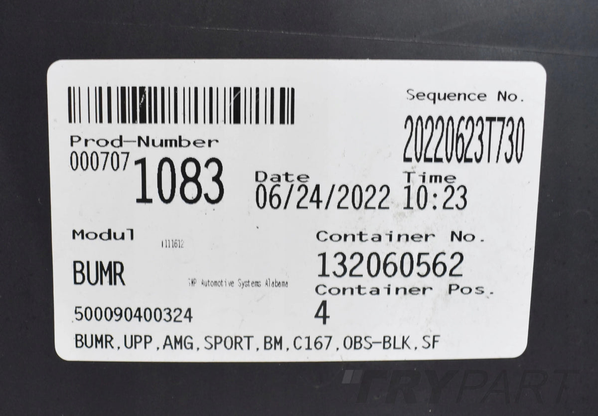 MERCEDES GLE W167 COUPE 63 AMG REAR BUMPER