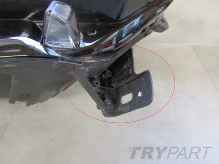 Front Lamp Dacia Sandero III 3 Logan III 3 Jogger LED 20- RH 260107920R