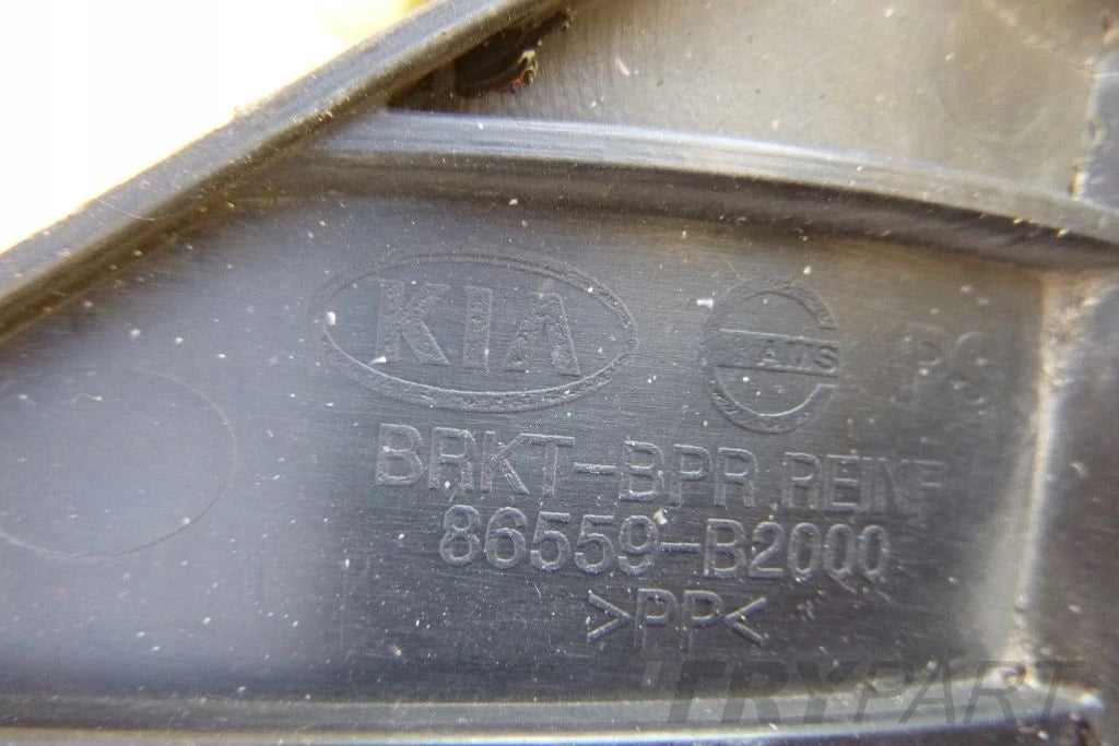 Kia Soul 2 II 14- Front Bumper Trim
