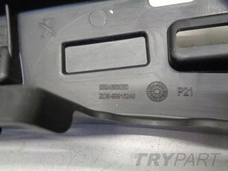 PEUGEOT 208 II GT GTI 19- Rear Bumper Skid Plate Right
