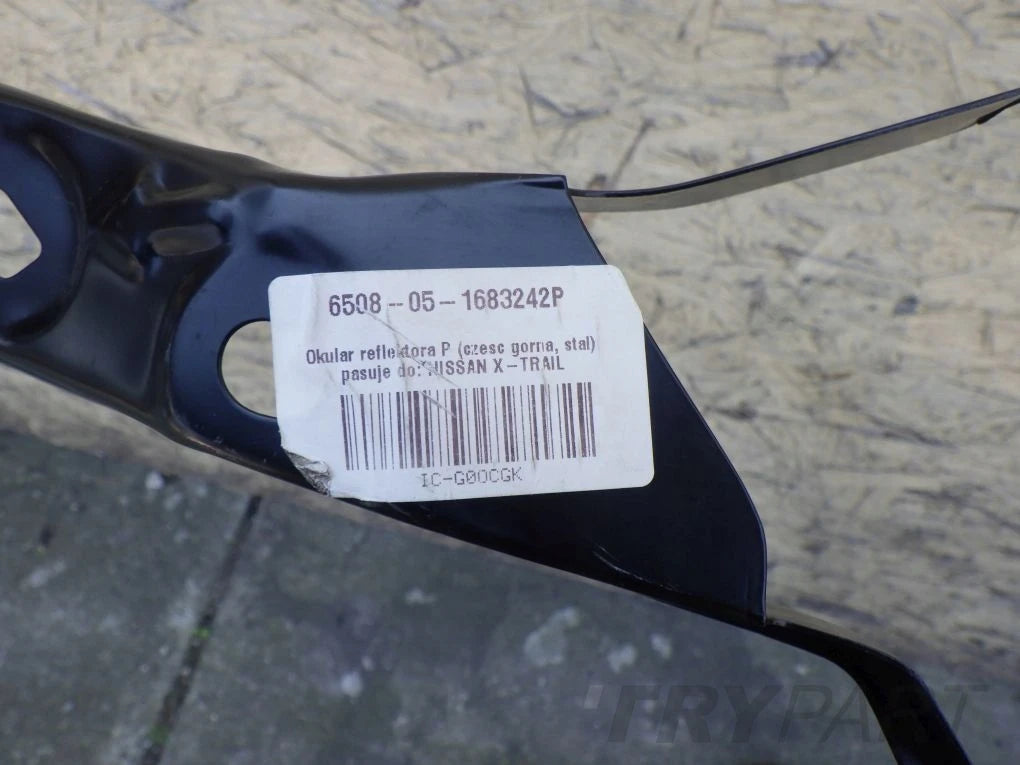 NISSAN X-TRAIL XTRAIL T32 2014- Front bumper reinforcement bar