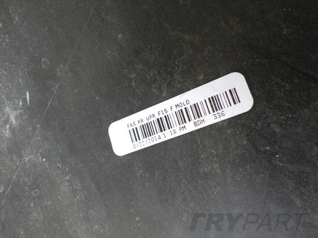 BMW X5 F15 Rear Bumper