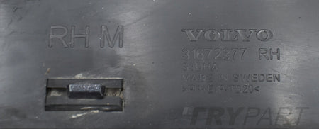 VOLVO XC90 II RIGHT SILL DOOR SILL MOULDING ORG 31672375