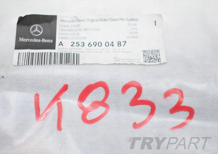 MERCEDES GLC W253 REAR RIGHT DOOR PILLAR TRIM ORG