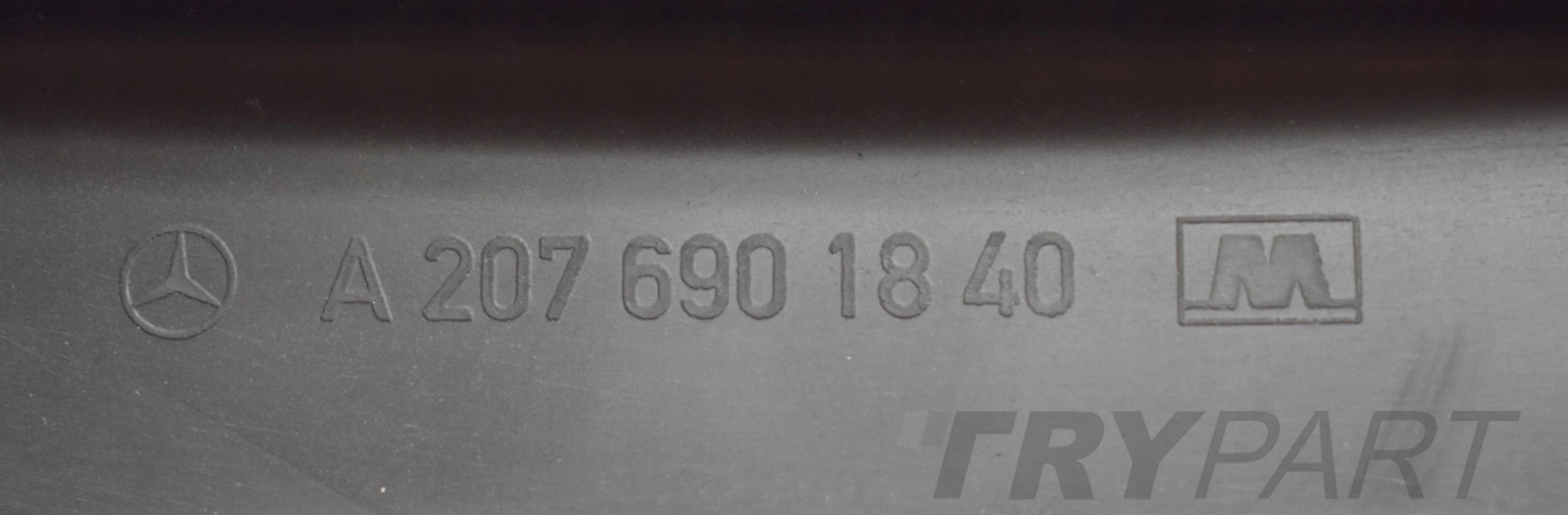 MERCEDES W207 AMG RIGHT SILL PANEL ORIGINAL