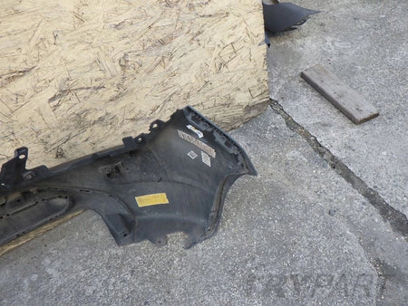 HYUNDAI KONA LIFT 20- Rear Bumper