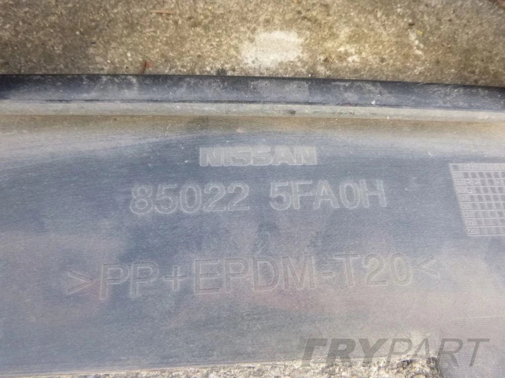 NISSAN MICRA K14 16- Rear Bumper