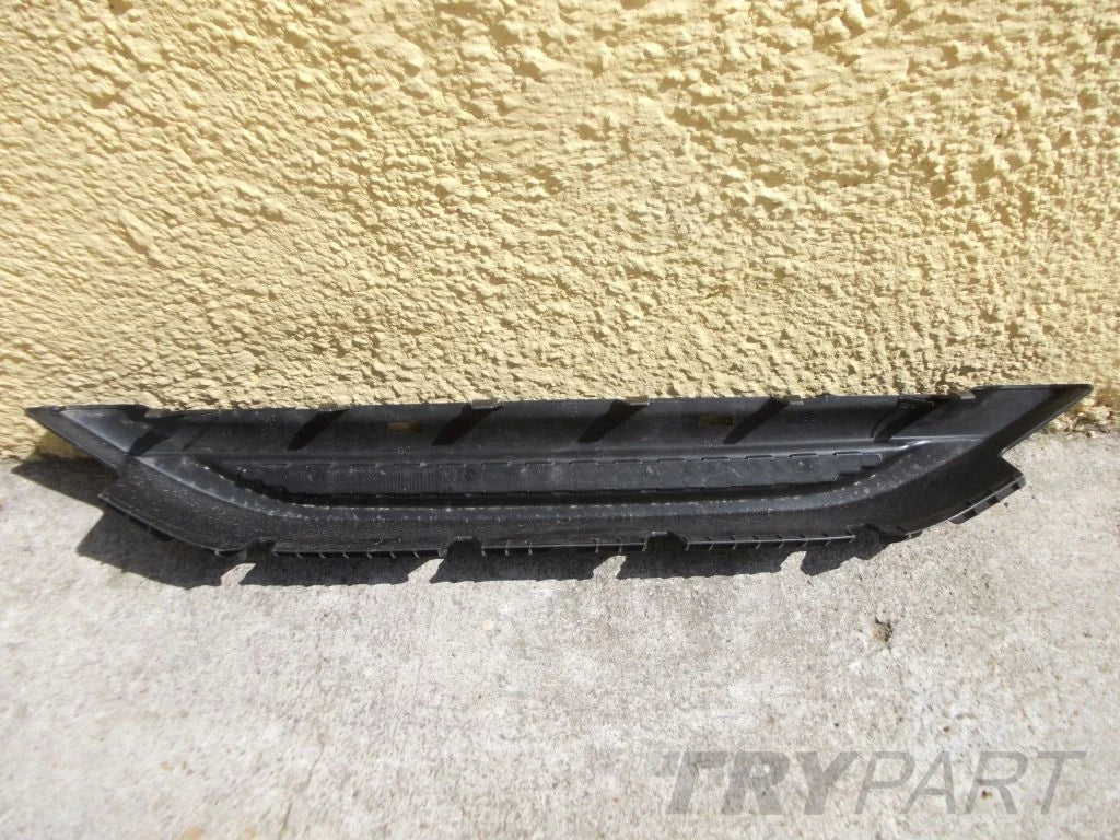 PEUGEOT 208 BUMPER COVER