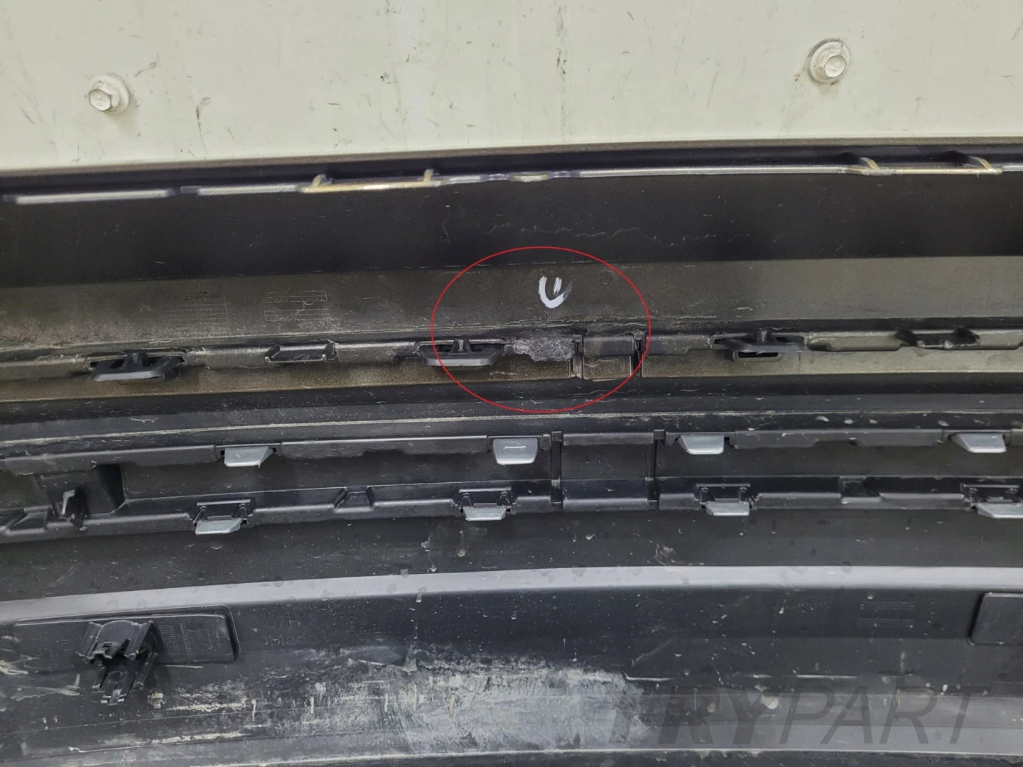 Rear Bumper Skoda KODIAQ 57H 2 II 23-