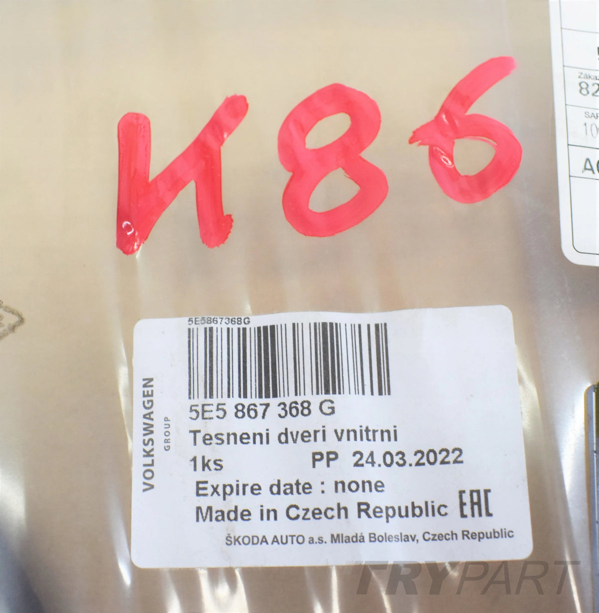 OCTAVIA III 5E5 Rear Right Door Seal NEW ORG