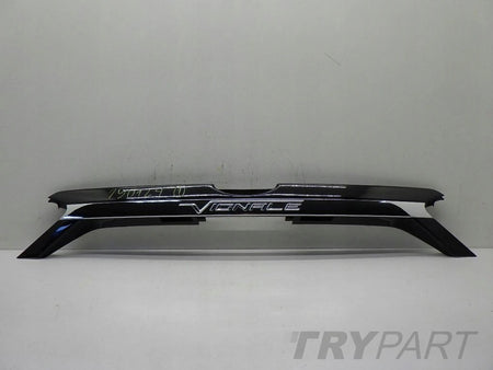 FORD MONDEO MK5 SEDAN VIGNALE FS73-F43404- Tailgate Trim