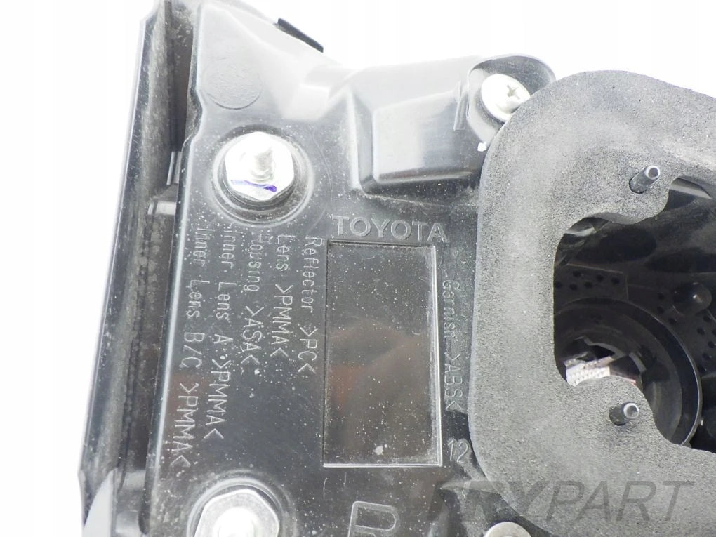 TOYOTA COROLLA E21 SEDAN 18- Right Rear Lamp