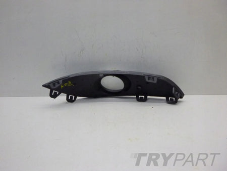 OPEL ASTRA H III LIFT Bumper Grille Frame Left
