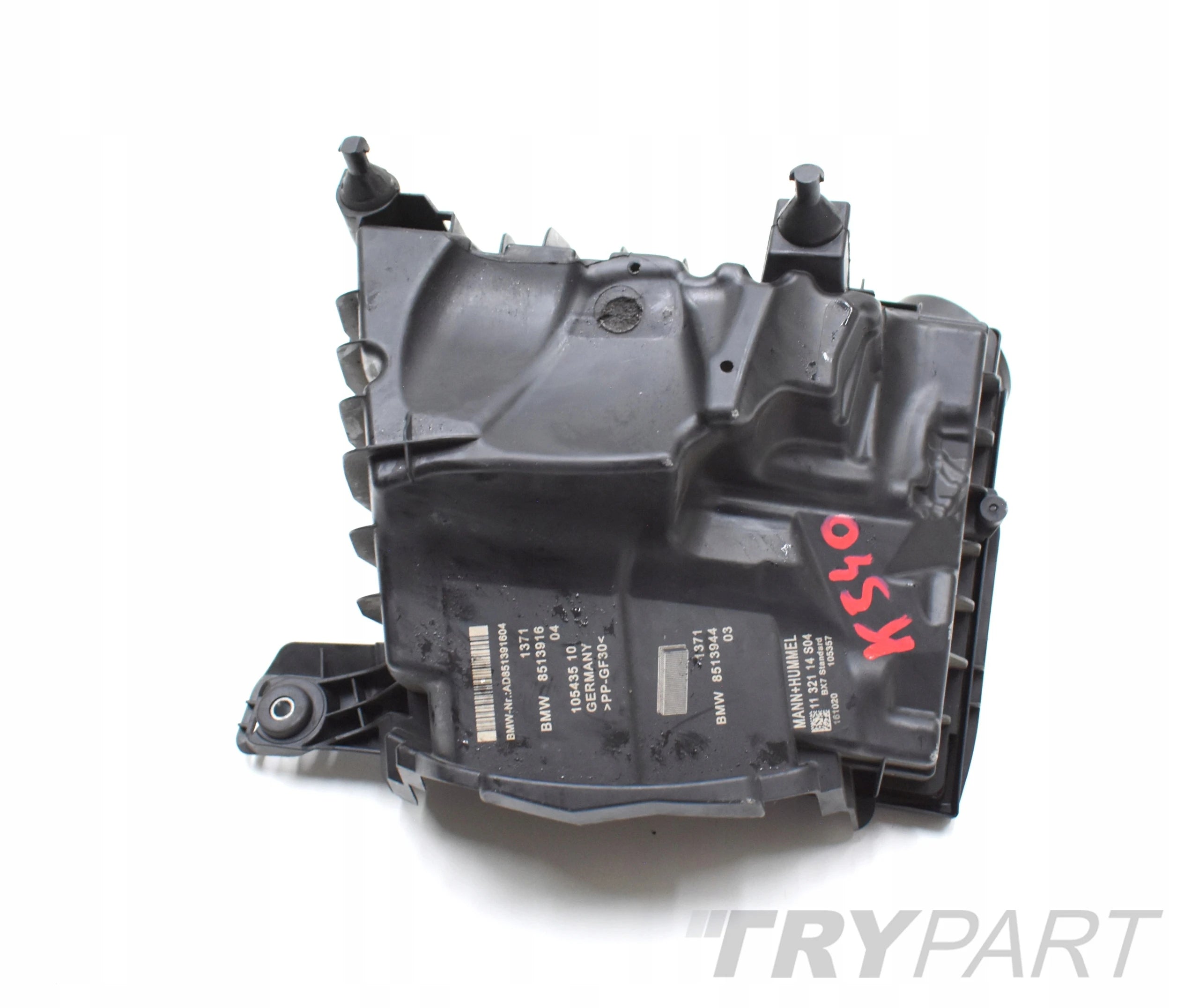 BMW F48 F40 F45 F39 AIR FILTER HOUSING ORG 8513916