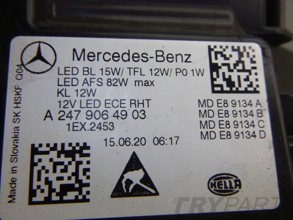 MERCEDES B-CLASS W A 247 FULL LED MULTIBEAM LEFT