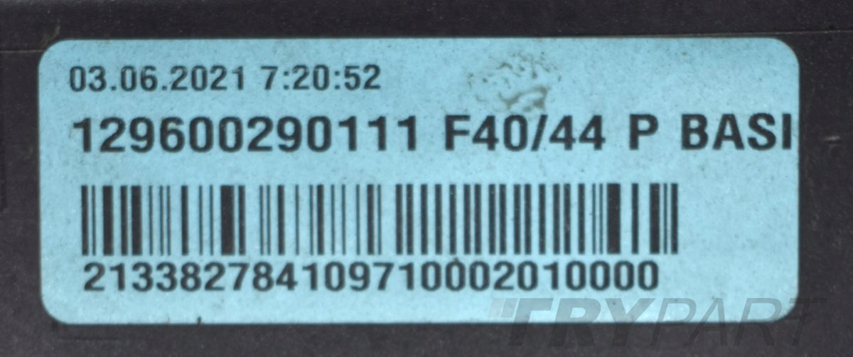 BMW F40 RIGHT SILL PROTECTOR STRIP ORG BASIC