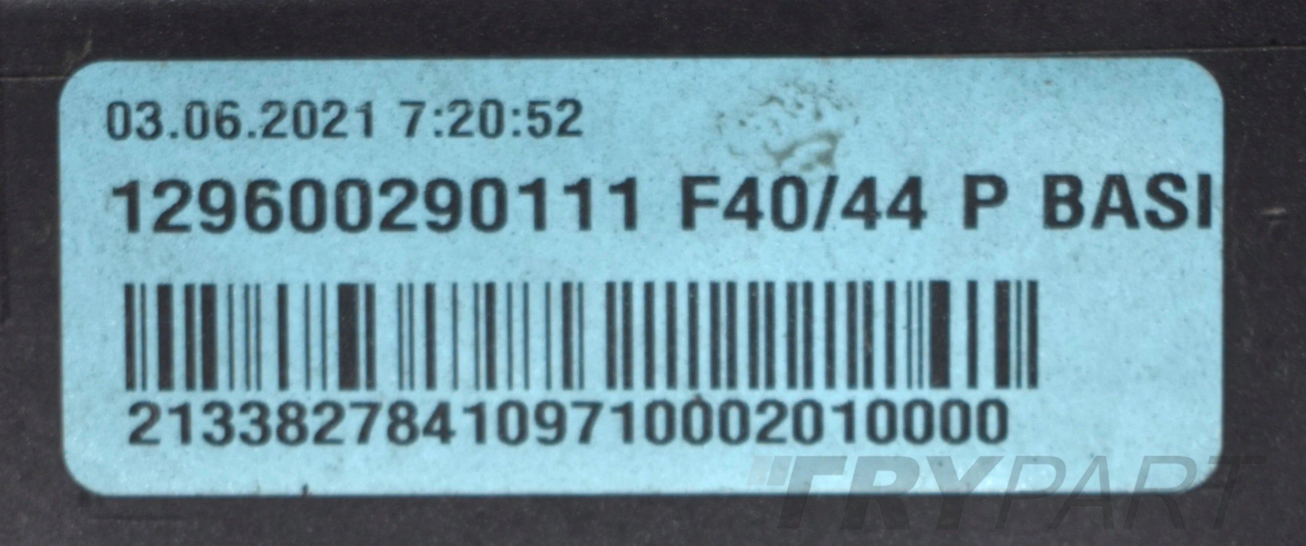 BMW F40 RIGHT SILL PROTECTOR STRIP ORG BASIC
