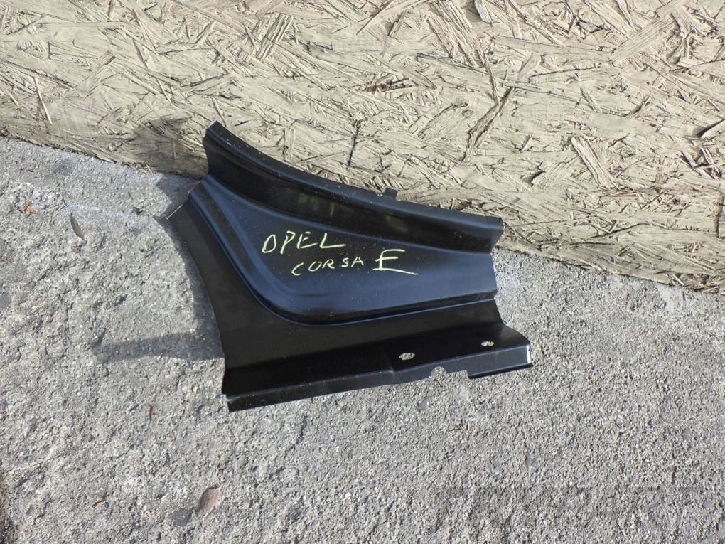 OPEL CORSA E 14- left sill