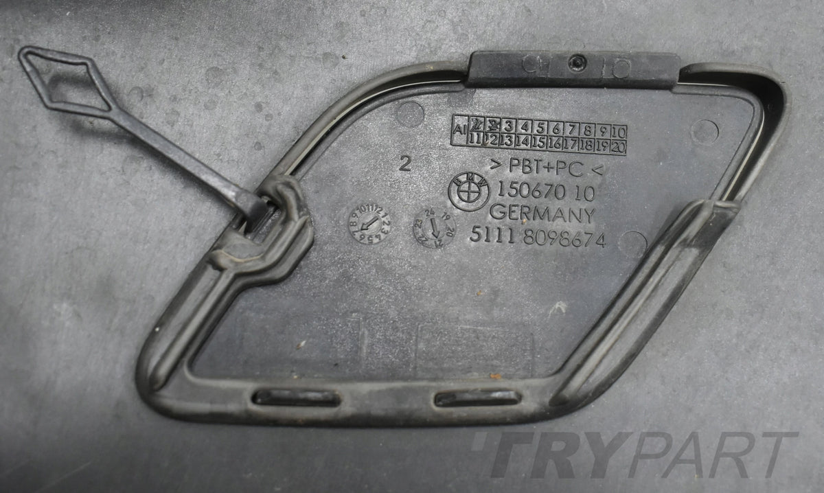 BMW G30 G31 LIFT LCI M Package Front Bumper ORG