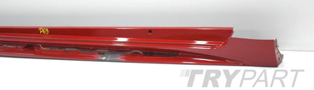 TOYOTA COROLLA E21 GR SPORT RIGHT SILL SKIRT PROTECTOR ORG 75851-YY0300