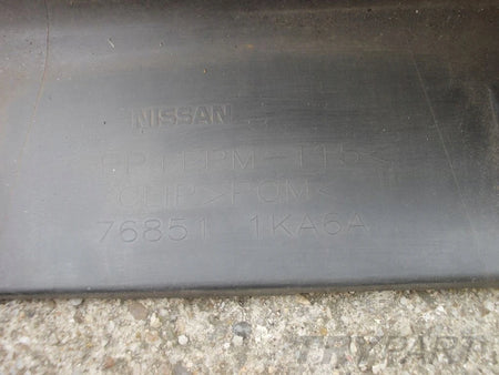 NISSAN JUKE Threshold Sill Plate