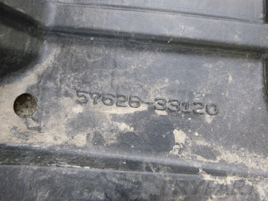 Toyota Camry VIII 18- Engine Cover Plate