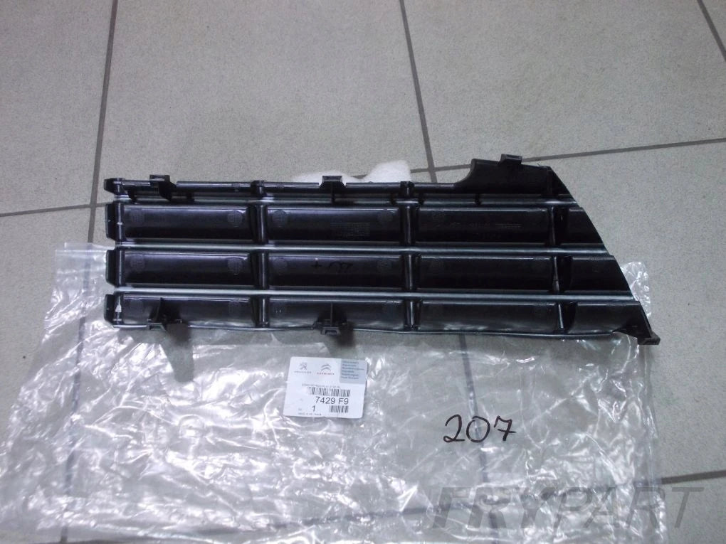 PEUGEOT 207 front bumper trim
