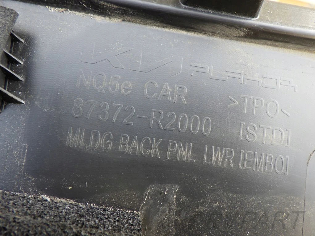 KIA SPORTAGE V 5 21- Trunk Lid Trim Strip