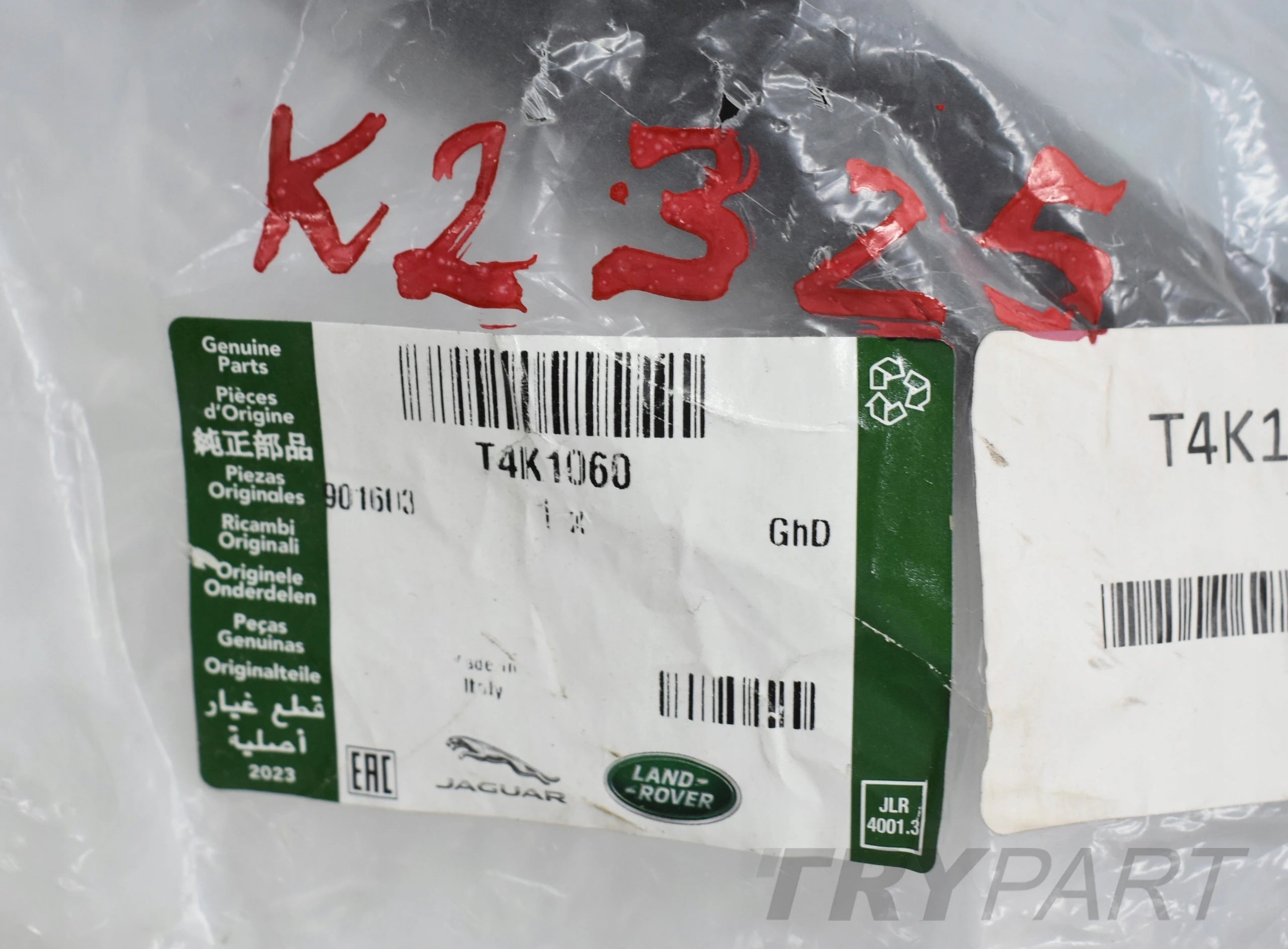 JAGUAR I-PACE AIR VENT STEERING WHEEL ORG NEW J9D3-8475-AB T4K1060