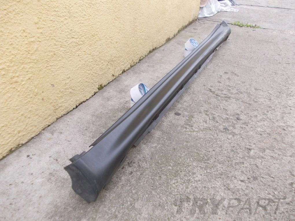 NISSAN JUKE Threshold Sill Plate