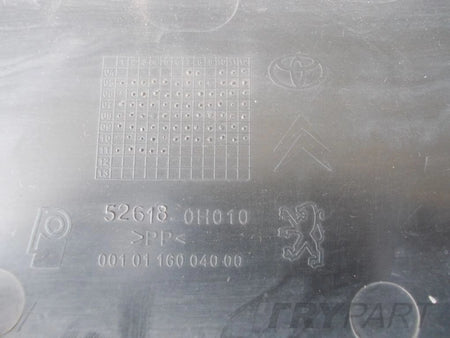 PEUGEOT 107 C1 AYGO bumper reinforcement