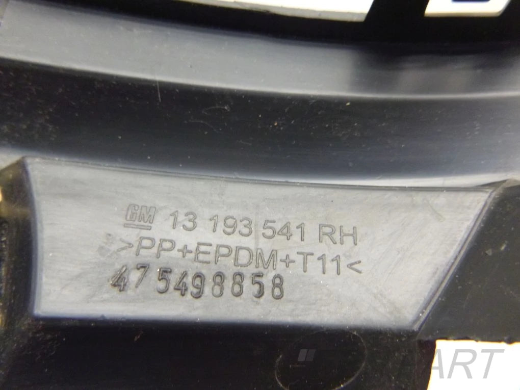 OPEL MERIVA A LIFT 05- Short Grille Insert Right