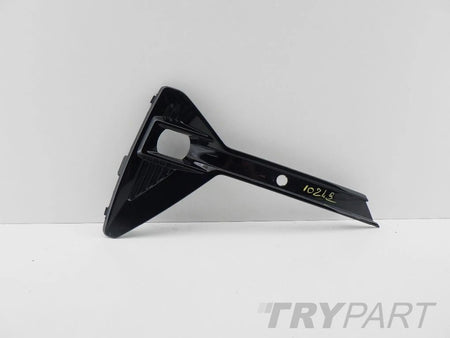 POLESTAR II 2 - Left Bumper Grille