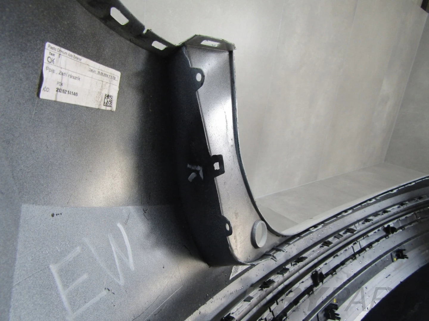 Rear Bumper for Skoda KODIAQ II 57H 23-