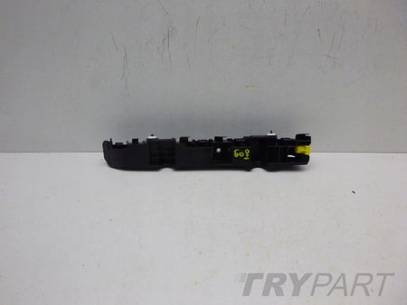 OPEL CORSA E 15- REAR BUMPER SLIDER RIGHT