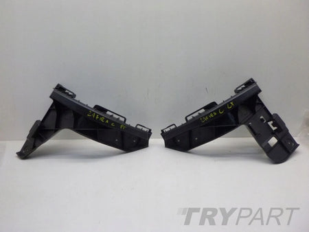 OPEL ZAFIRA C III Rear Bumper Skid Left Right