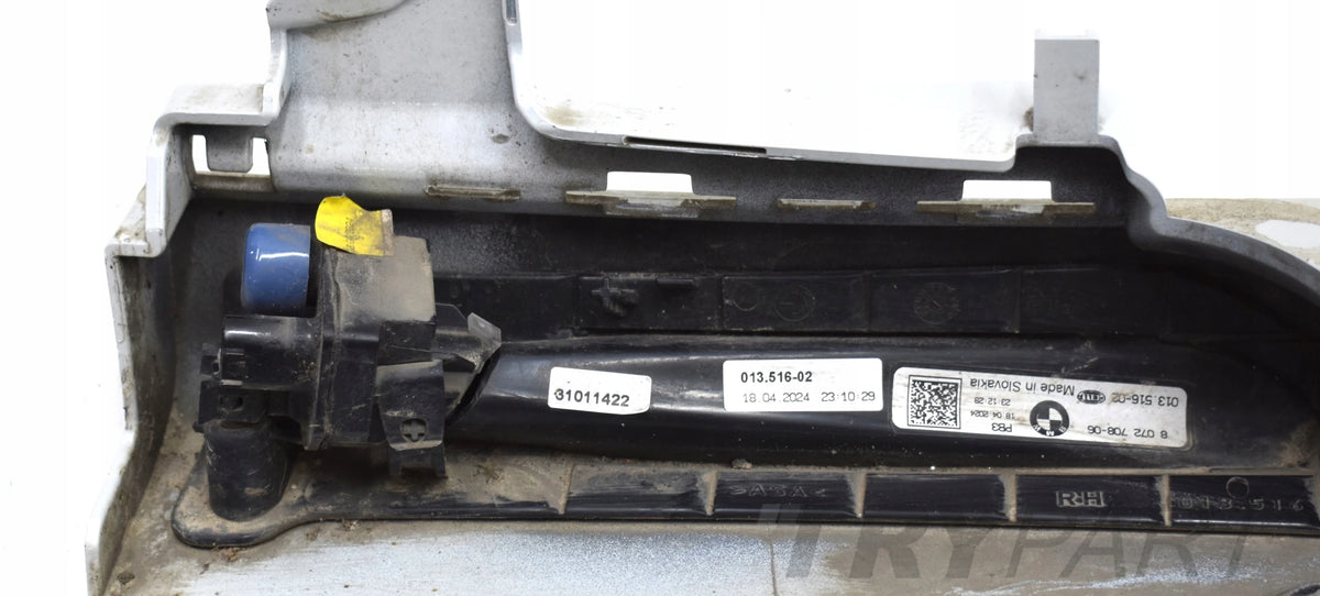 BMW X3 IX3 G01 G08 M SPORT RIGHT SILL SKIRT PANEL ORG + LED