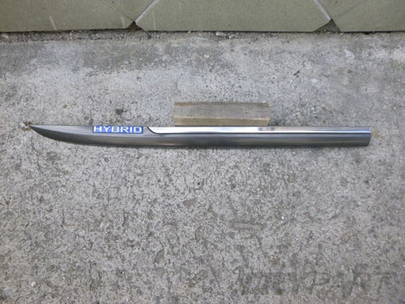 Lexus GS III GS450h right door trim