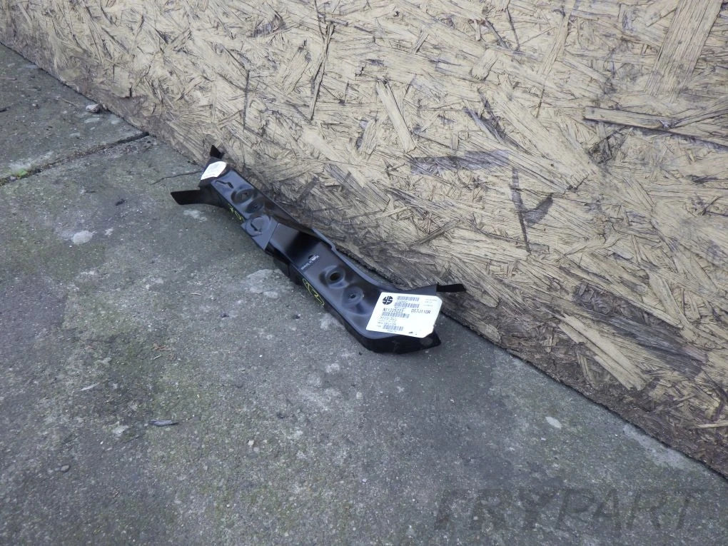 NISSAN X-TRAIL XTRAIL T32 2014- Front bumper reinforcement bar