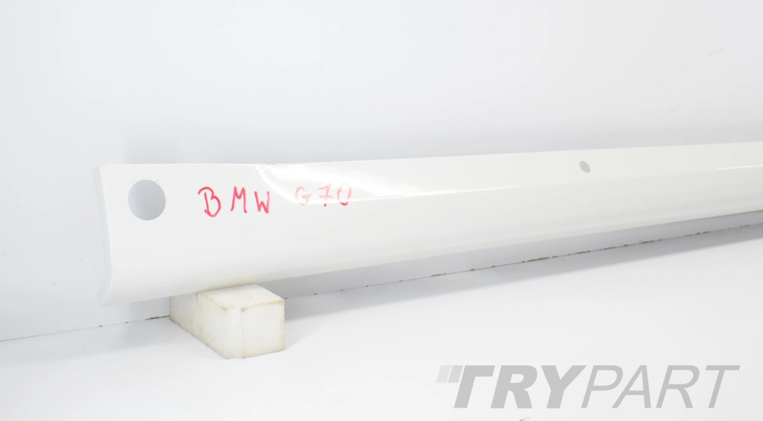 BMW 7 G70 RIGHT SIDE SKIRT RIGHT SIDE SKIRT ORIGINAL