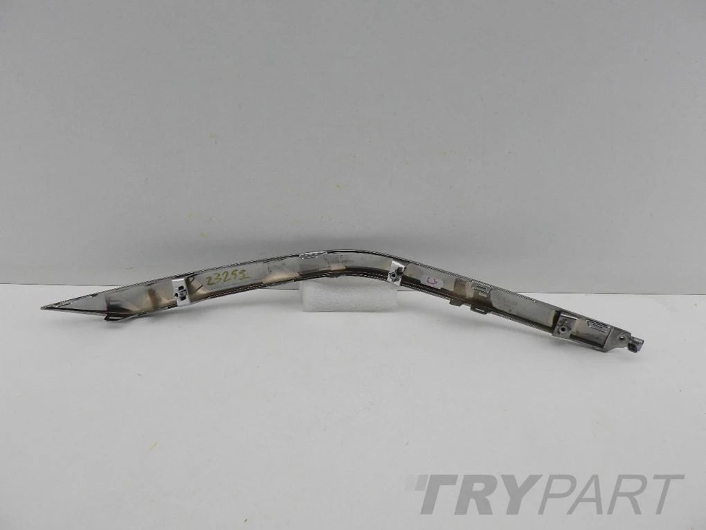 NISSAN QASHQAI III 3 J12 LIFT 24- Front Bumper Right Trim