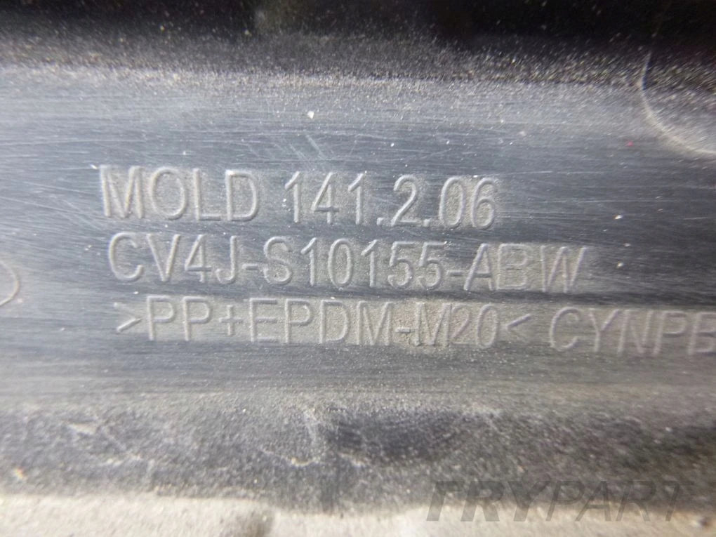 Ford Kuga MK2 Titanium ST 12- Left Sill Molding