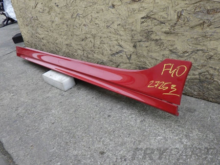 BMW 1 F40 M Sport Package Left Sill Trim