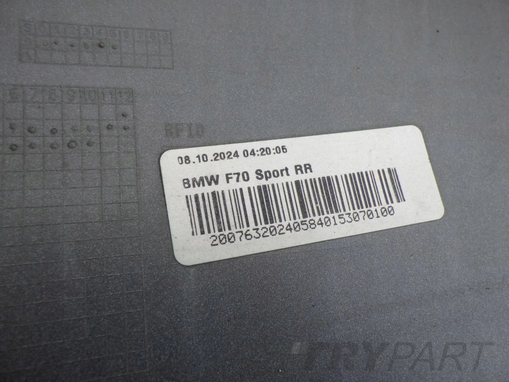 BMW 1 F70 M PACKAGE 2024- Rear Bumper