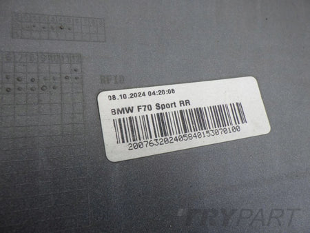 BMW 1 F70 M PACKAGE 2024- Rear Bumper