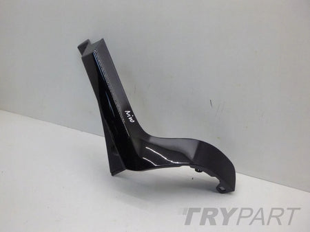 KIA NIRO 16- Right Rear Lamp Strip