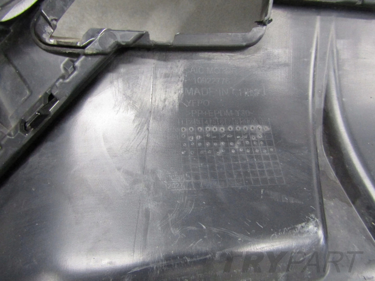 MG HS LIFT Rear Bumper 2020-
