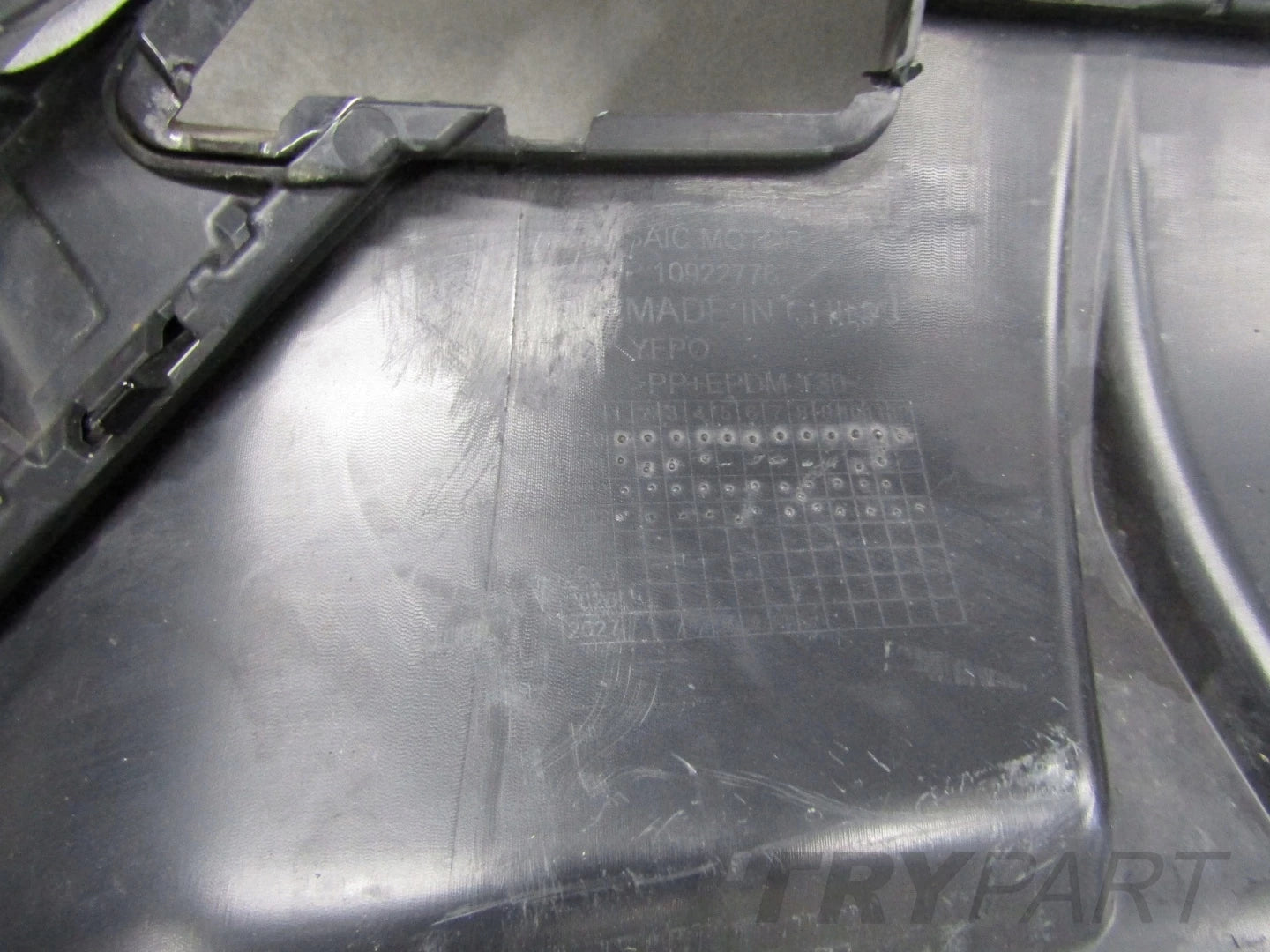 MG HS LIFT Rear Bumper 2020-
